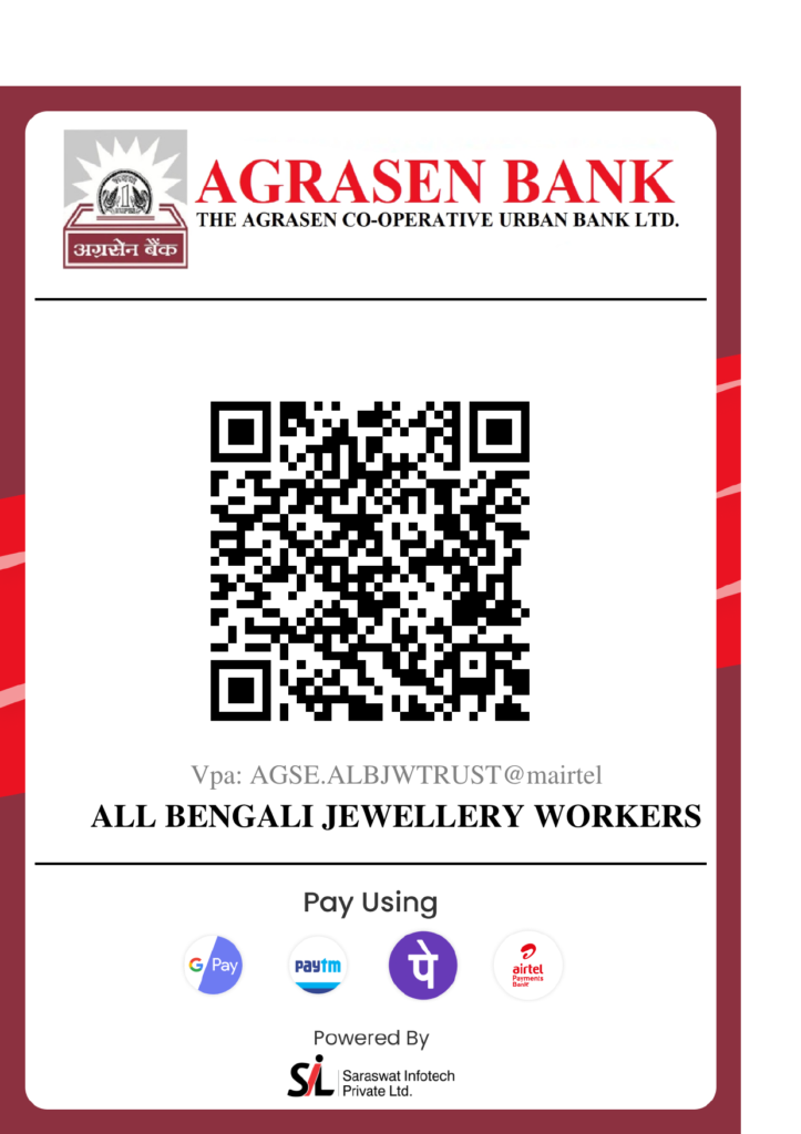 All Bengali Jewellery Workers Welfare Trust